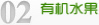 银湖湾