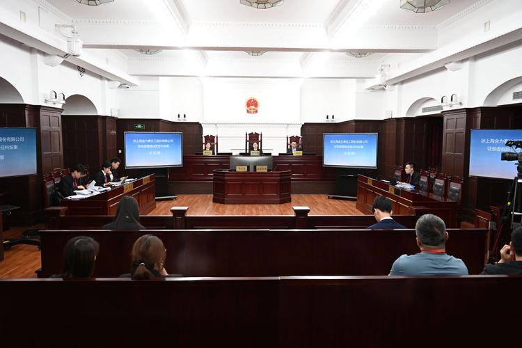 全国首例董监高增持“爽约”案胜诉,金力泰投资者速速参与维权!